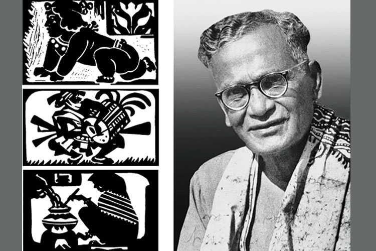 শিল্প কি?