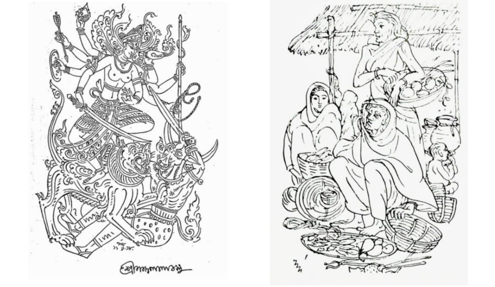 8. শিল্প কি