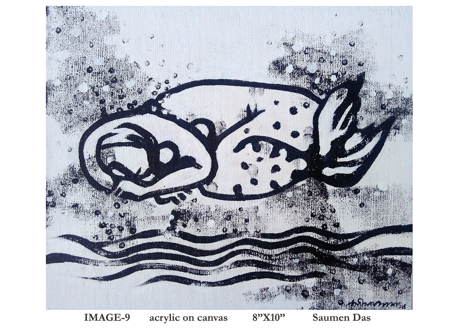 ডুব দে রে মন কালি বলে