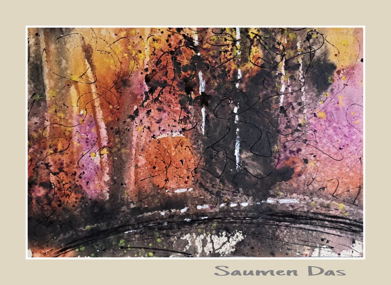 একদিনের গল্প