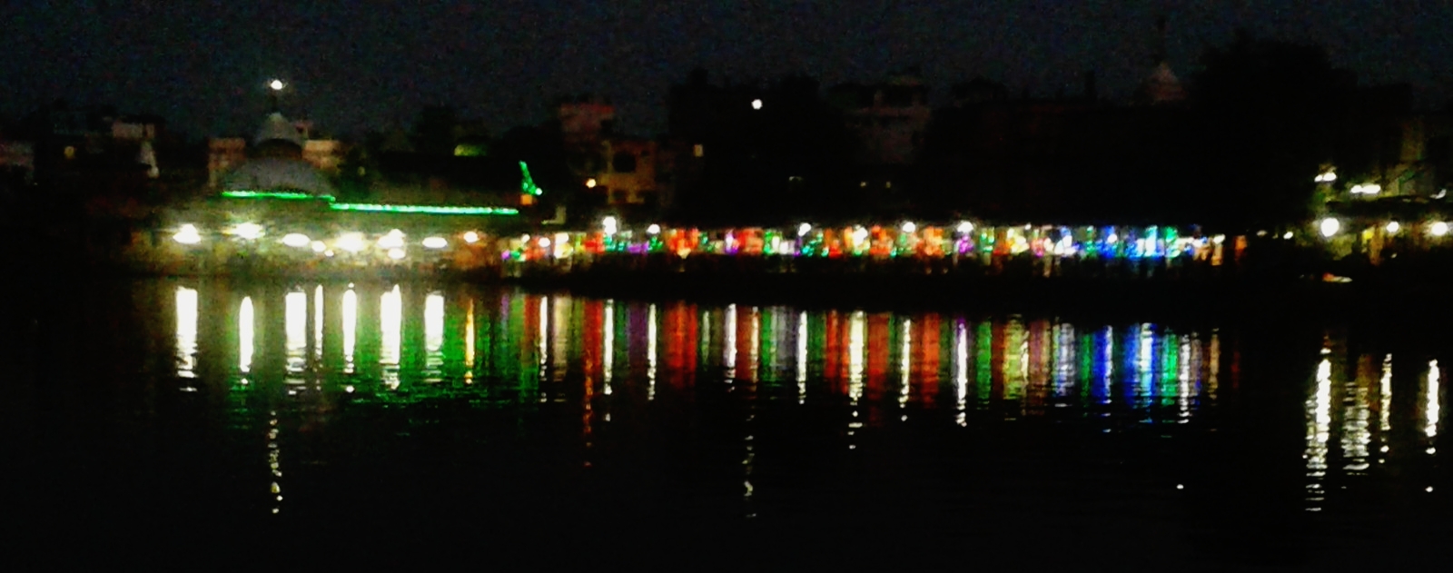 ফটোগ্রাফ আর্ট