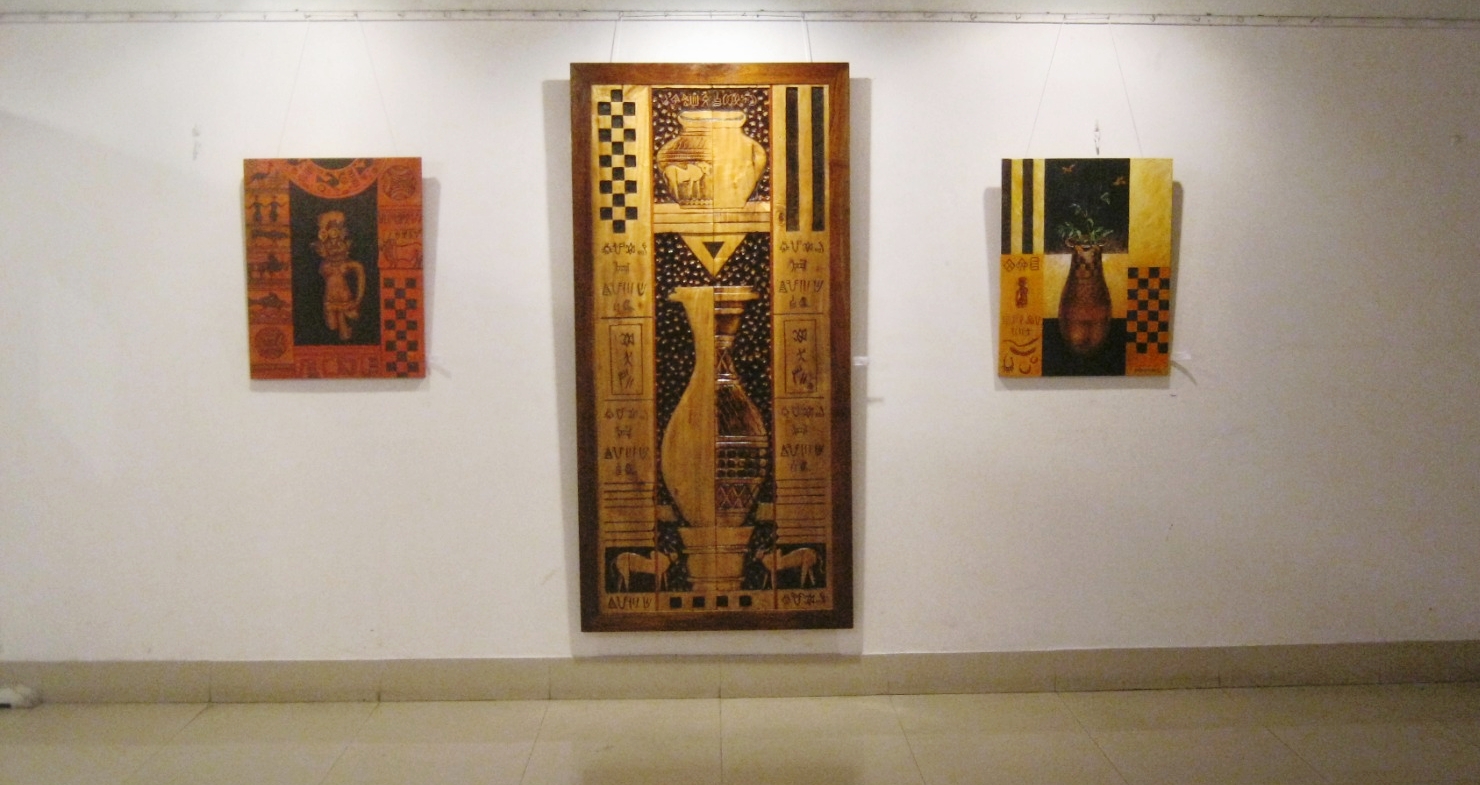 নিজস্বতা