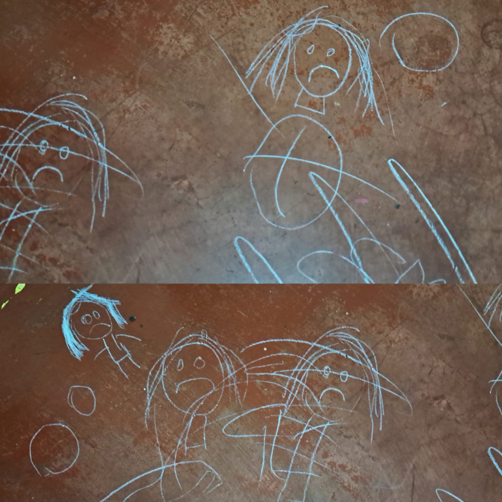 আঁকিবুকি