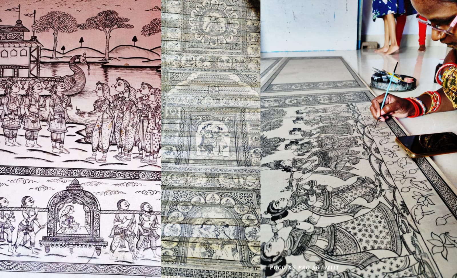 অন্য পৃথিবী